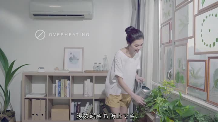Amazon | Ambi Climate エアコン用スマートリモコン AI搭載リモコン AI